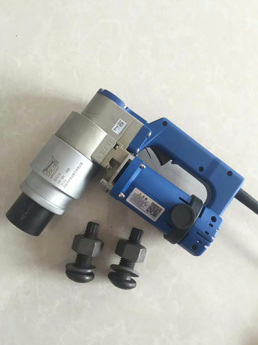 電動扳手的分類有哪些區(qū)別？